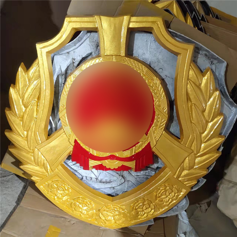 重庆城管执法徽章