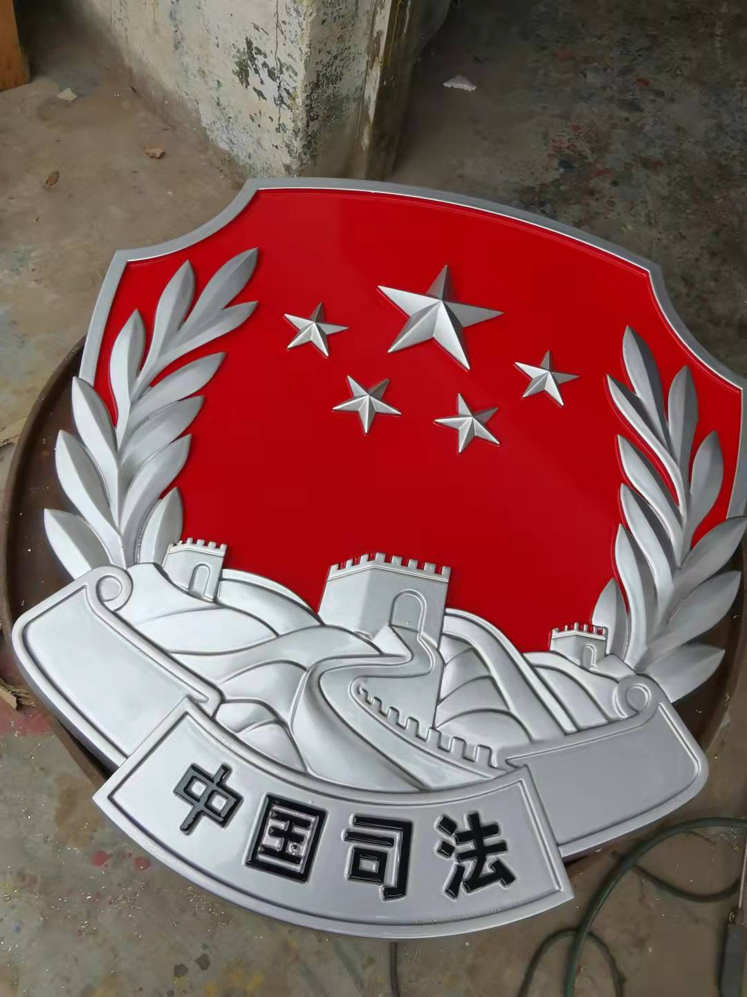 重庆司法徽章定做