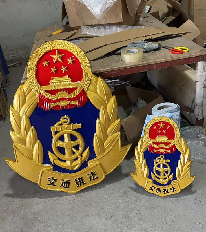宜昌交通执法徽章定做厂家